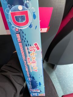 （分類：）位於 。 由 s.w.w 提交（商品編號 1141595640，圖片 1）。簡介： 。