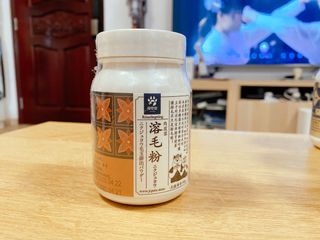 （分類：）位於 。 由 cho1989 提交（商品編號 1141581991，圖片 1）。簡介： 。