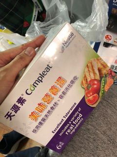 （分類：）位於 。 由 hyhungj 提交（商品編號 1141612487，圖片 1）。簡介： 。