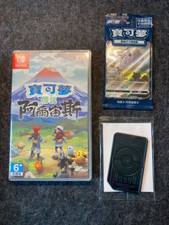 （分類：）位於 。 由 nicelytraded 提交（商品編號 1141531550，圖片 1）。簡介： 。