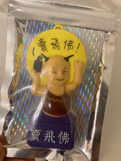 （分類：）位於 。 由 sssupernova 提交（商品編號 1141629475，圖片 1）。簡介： 。