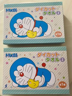 （分類：）位於 。 由 segno_store 提交（商品編號 1141573702，圖片 1）。簡介： 。