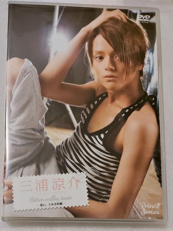 三浦涼介 SUMMER LIVE 店舗・封入特典 ブロマイド 10種コンプリート 三浦涼介/RYOSUKE MIURA SUMMER LIVE 2012 美品 - メルカリ
