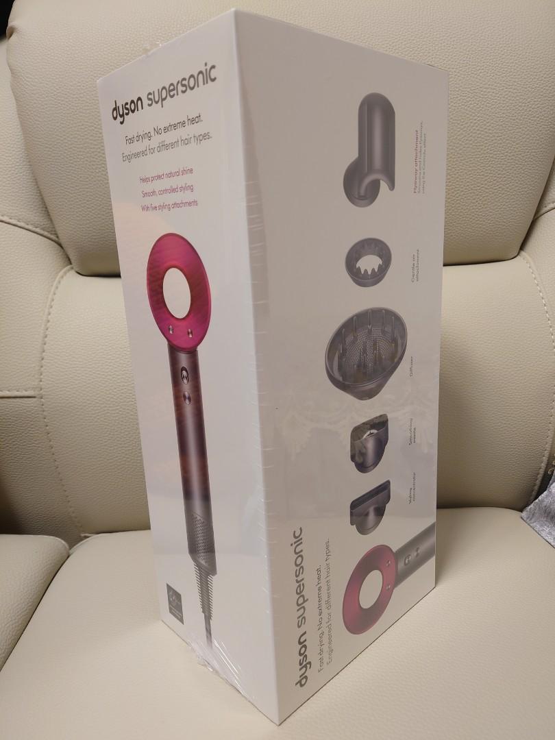 全新-2022年1月尾起保養2年) Dyson Supersonic風筒HD08 (桃紅色) 5款