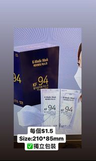 （分類：）位於 。 由 winwintung 提交（商品編號 1141620659，圖片 1）。簡介： 。
