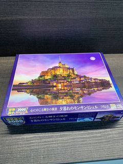 （分類：）位於 。 由 Lovehermes 提交（商品編號 1141590851，圖片 1）。簡介： 。