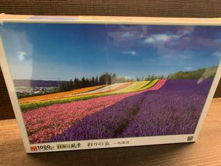 （分類：）位於 。 由 Lovehermes 提交（商品編號 1141590521，圖片 1）。簡介： 。