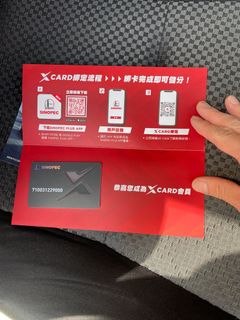 （分類：）位於 。 由 fathochan 提交（商品編號 1141564595，圖片 1）。簡介： 。