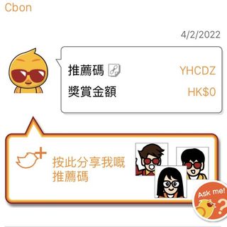（分類：）位於 。 由 myclosedstore 提交（商品編號 1141600579，圖片 1）。簡介： 。