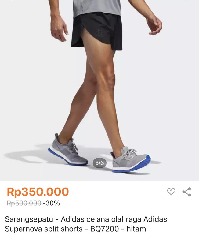 Adidas store supernova split