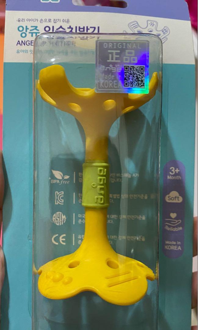 Ange teether Babies Kids Nursing Feeding Soothers