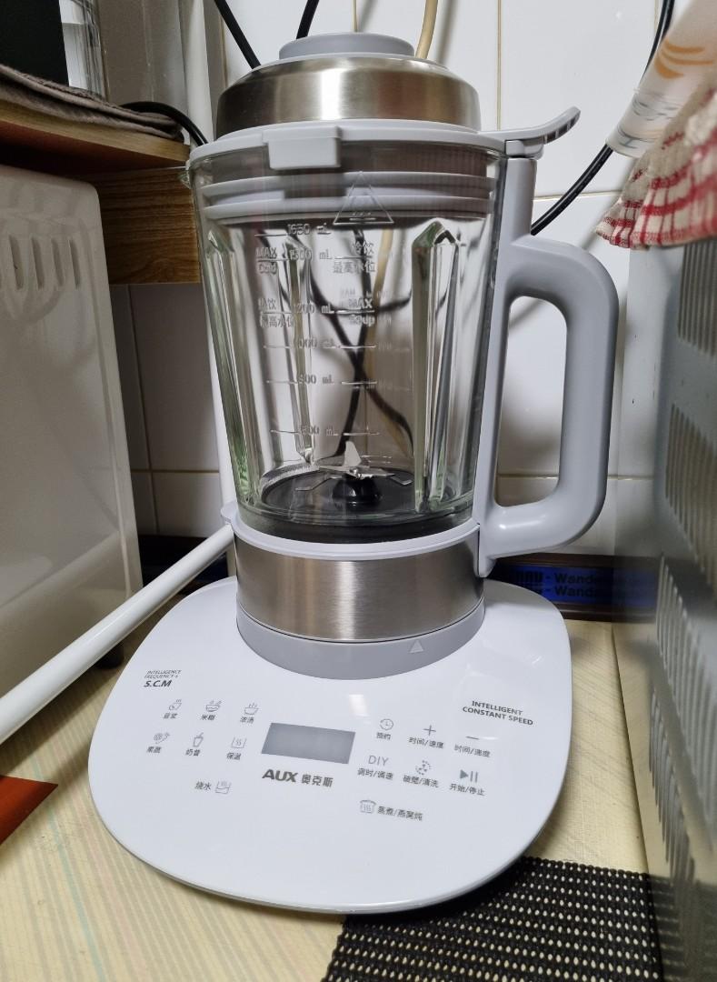 Pristine AUX Blender SCM Juicer Soup Quiet Non Stick Base, TV & Home