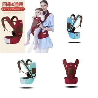 Baby Carrier ColaTree