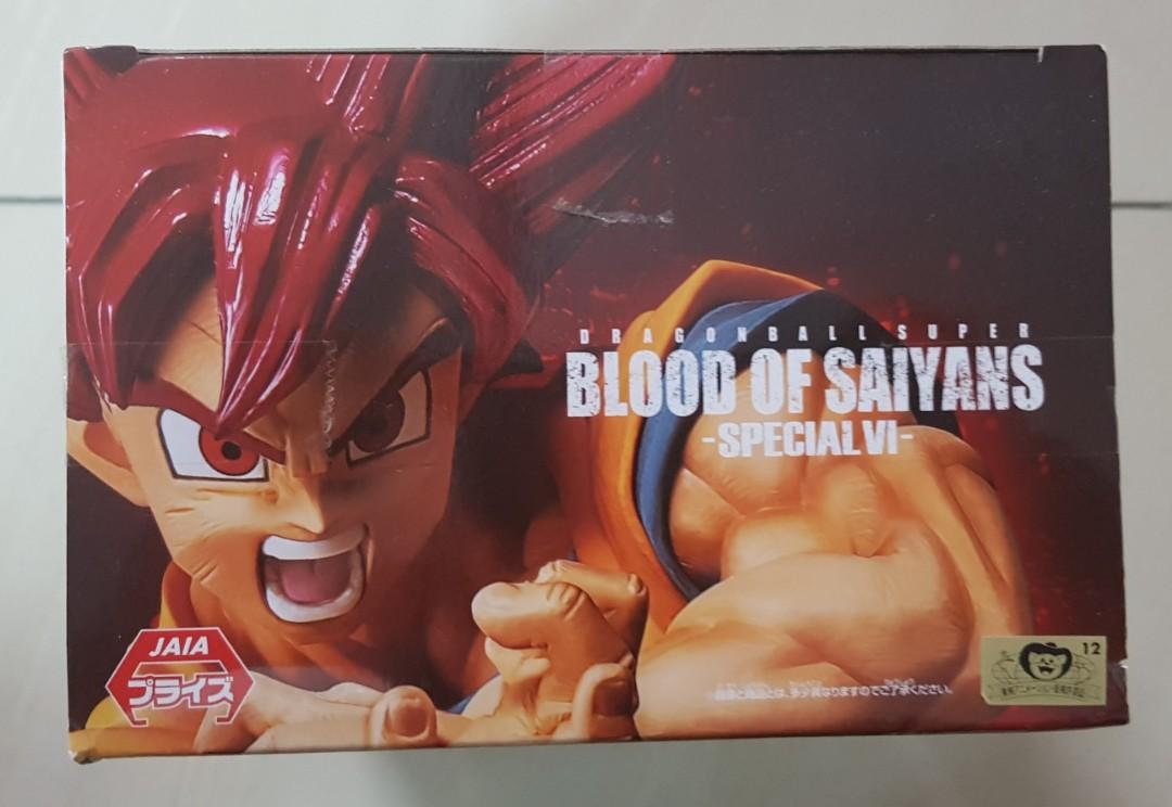 Figure Dragon Ball Super Blood of Saiyans Special VI Super Saiyan