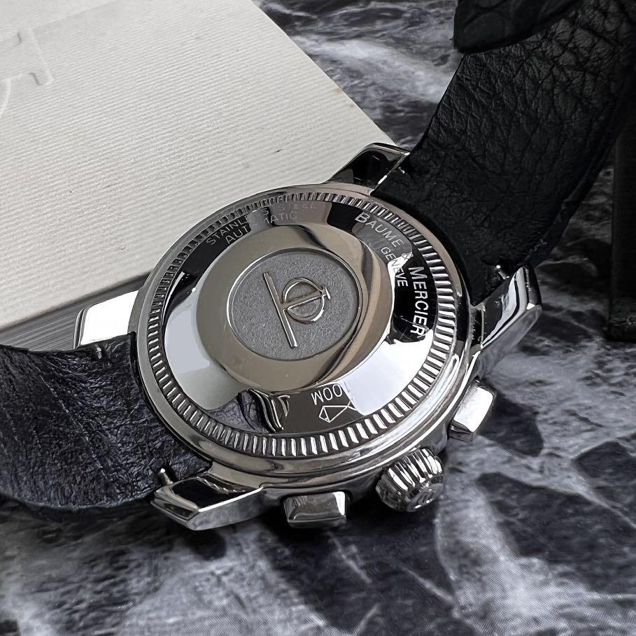 Baume mercier capeland discontinued shop