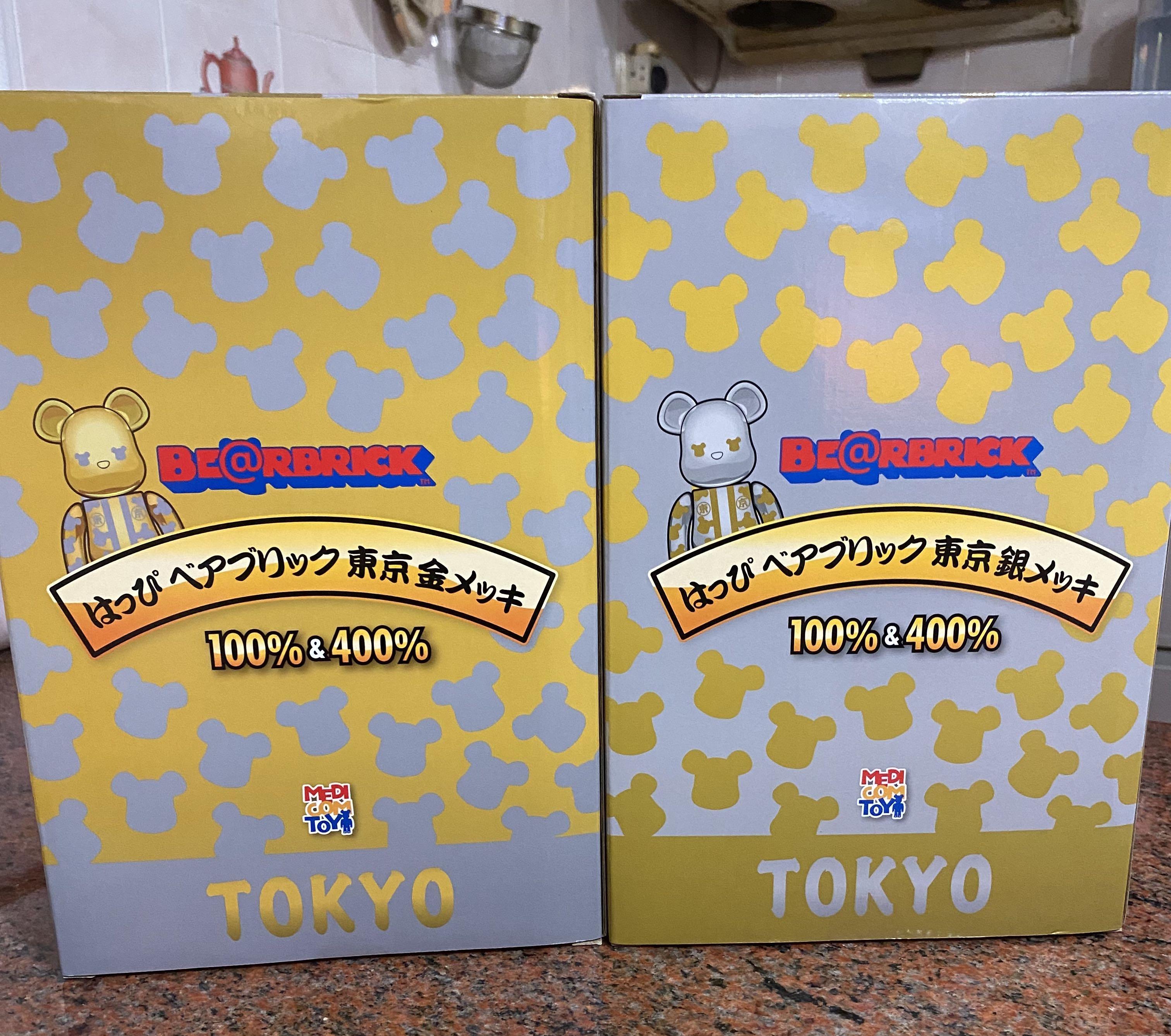 MEDICOM TOY - BE@RBRICK はっぴ東京 金/銀メッキ 100&400% BE@RBRICK はっぴ東京 金/銀メッキ 100&400% MEDICOM TOY（メディコム