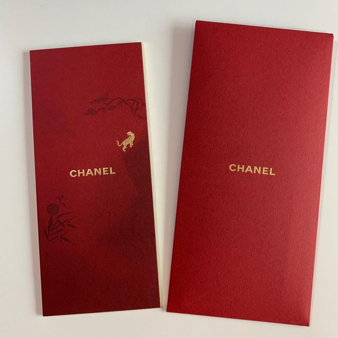 chanel chinese new year