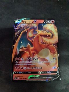 (Category: ) located in . Submitted by marcuslovesnorlax (Listing ID 1141626519, Image 1). Description: .