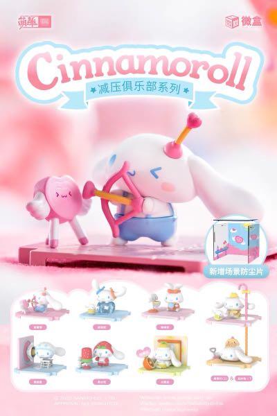 Cinnamoroll Blind Box, Hobbies & Toys, Toys & Games on Carousell