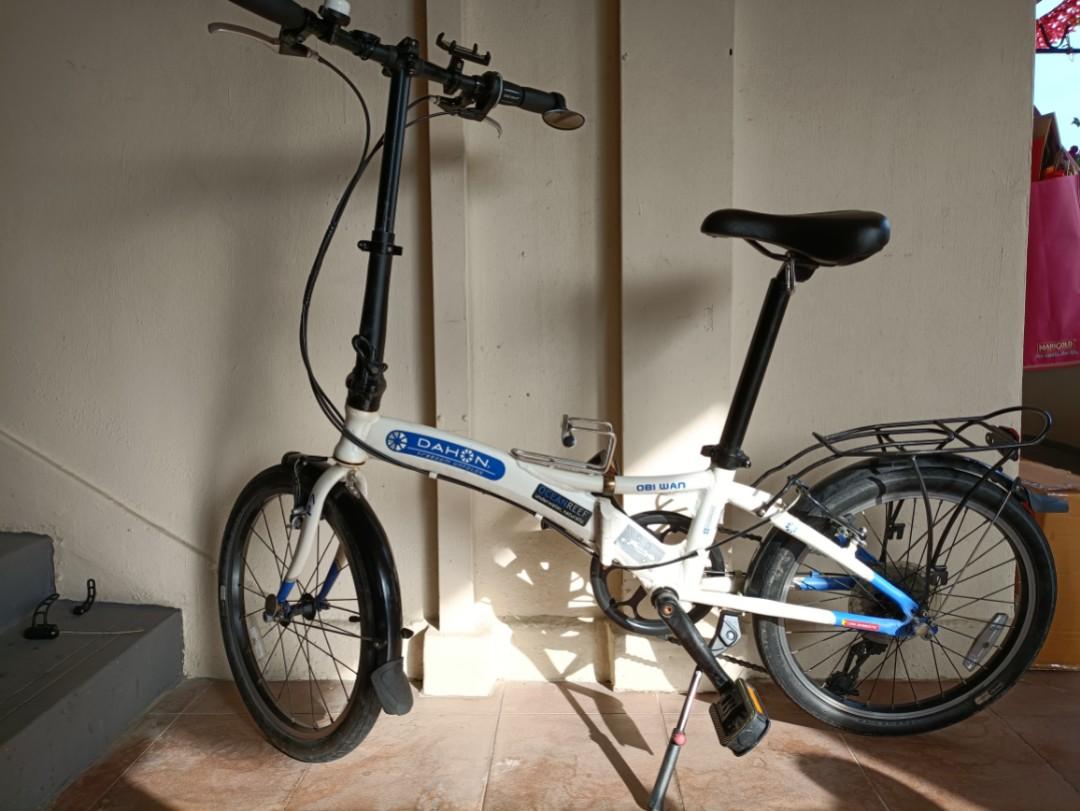 Dahon p7 deals