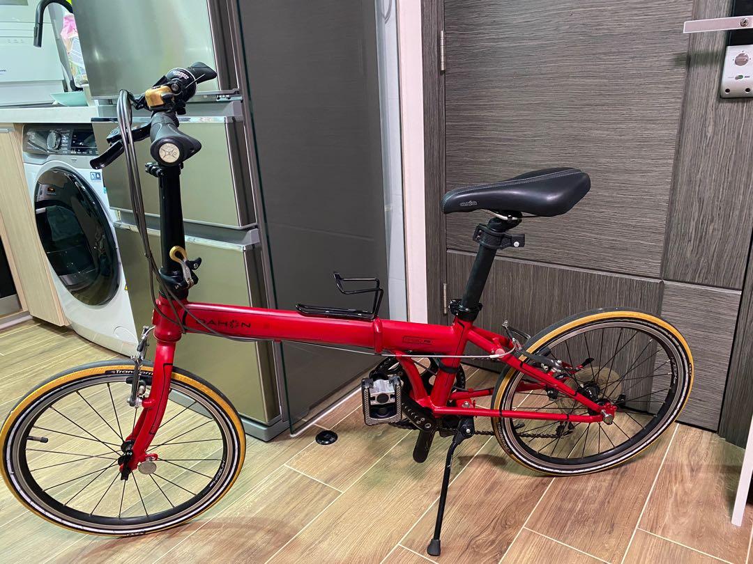 Dahon SP8 Carousell