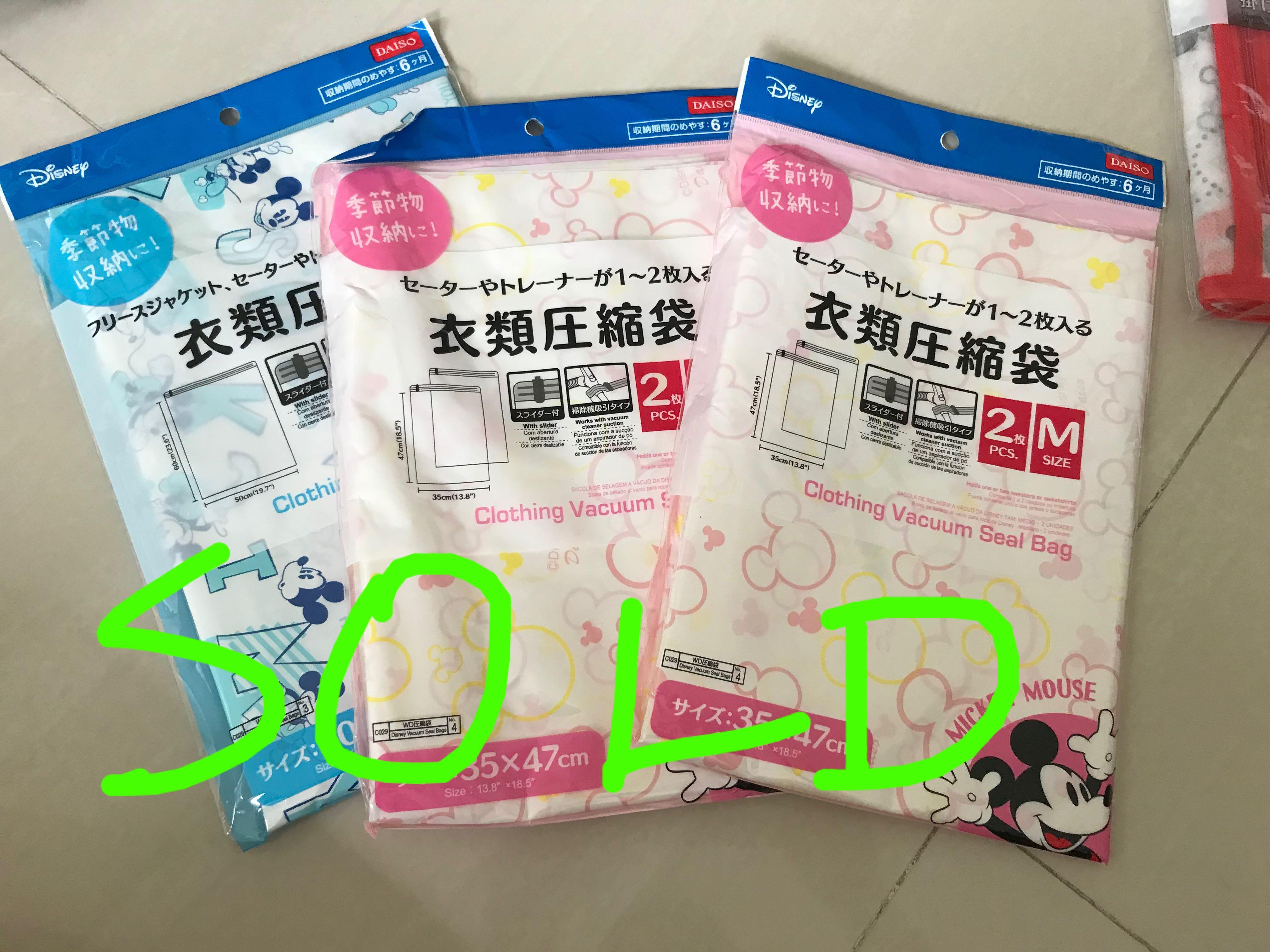 Daiso Micky Mouse Suit Cover & Clothes Vacuum Bag, Women's Fashion
