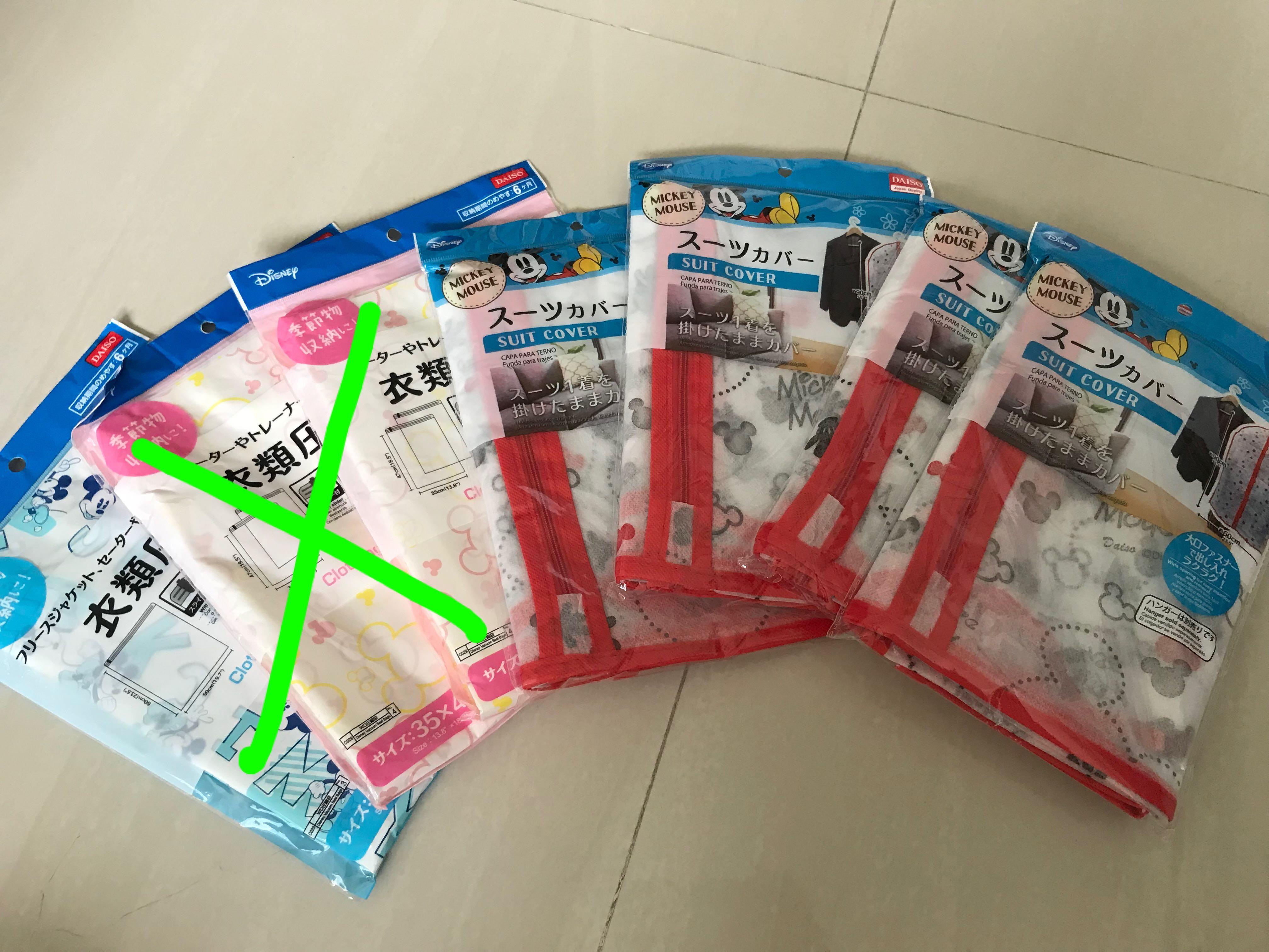 Daiso Micky Mouse Suit Cover & Clothes Vacuum Bag, Women's Fashion