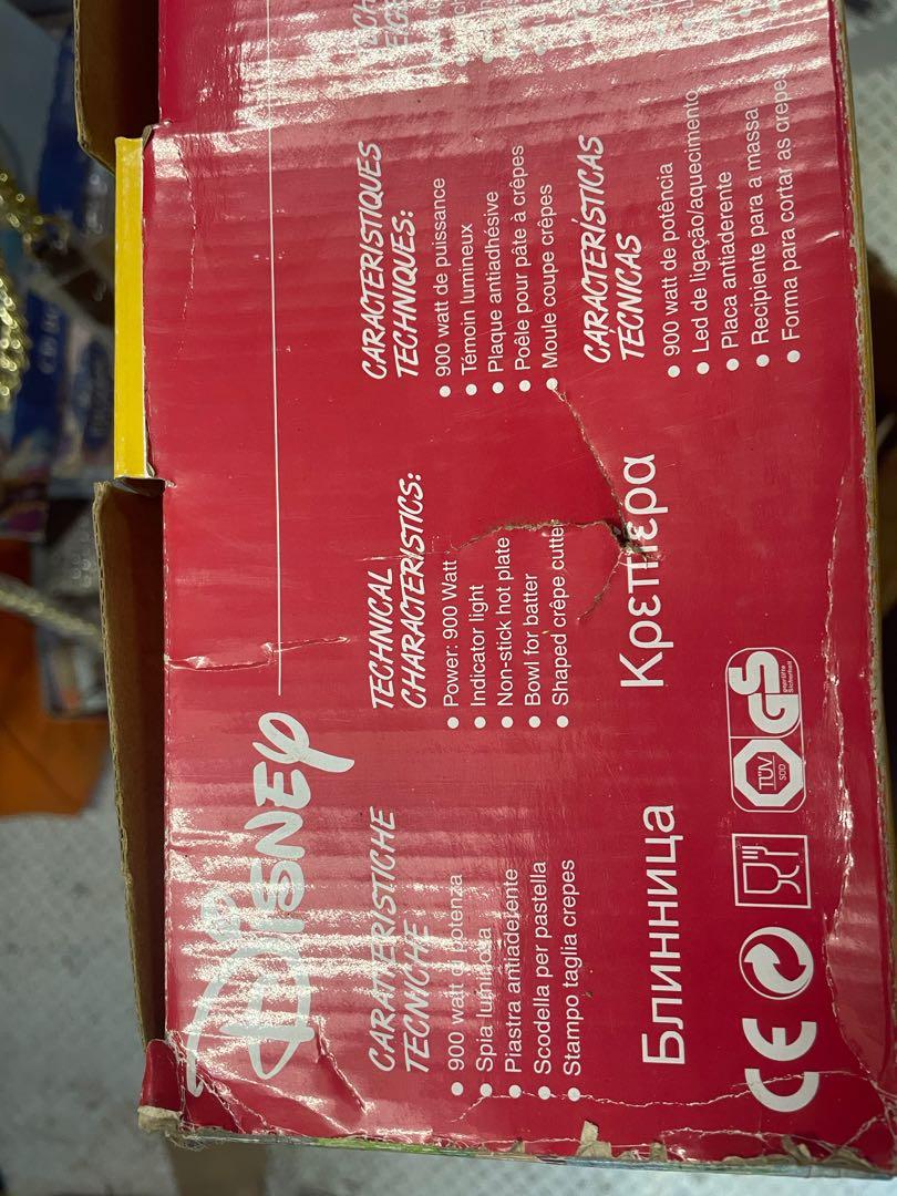 Disney Ariete Crepe Maker (Category: Other Kitchen Appliances) located in Pasay City. Submitted by meostore (Listing ID 1141604867, Image 3). Description: Item is in good condition, no issue at all, complete everything in the box. 220v and ready to use and plug. Pm for more details..