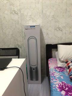 Dyson Purifier Cool, Air Purifier TP07