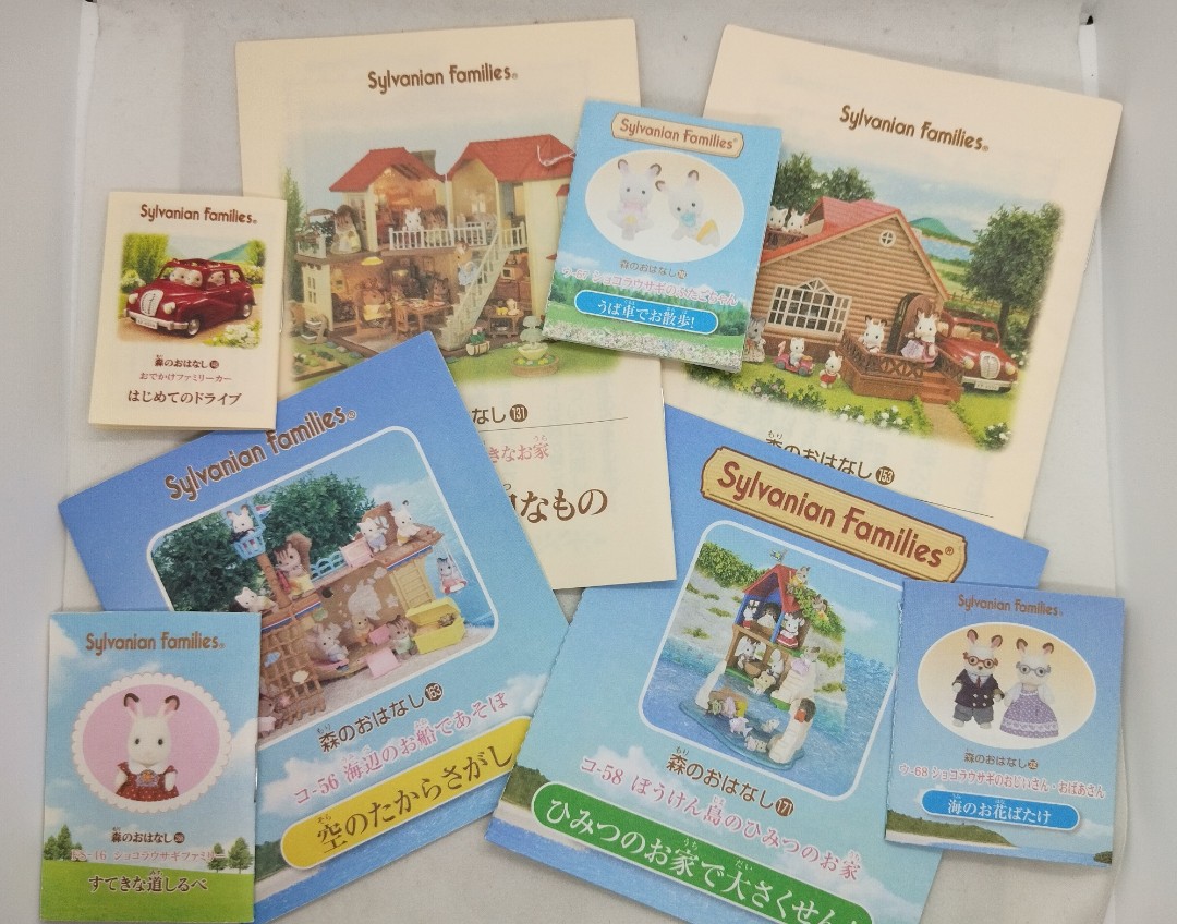 Epoch Sylvanian Families Mini Story Books Hobbies Toys
