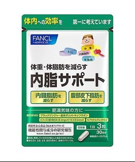 （分類：）位於 。 由 lazysten 提交（商品編號 1141610147，圖片 1）。簡介： 。