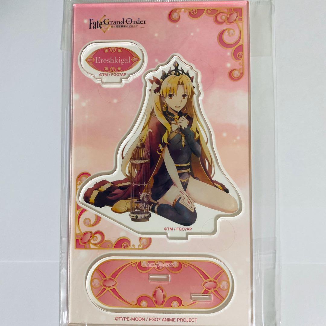 Fate Grand Order FGO Ereshkigal Acrylic Stand Figure Fate Grand Order FGO Ereshkigal Acrylic Stand Figure