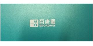 （分類：）位於 。 由 hugo654 提交（商品編號 1141513343，圖片 1）。簡介： 。