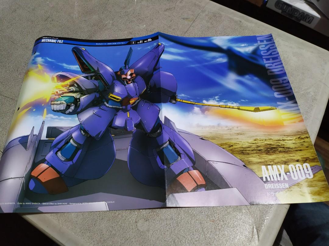 Gundam Poster Gundam Amx 009 Dreissen Hobbies Toys Toys Games On Carousell