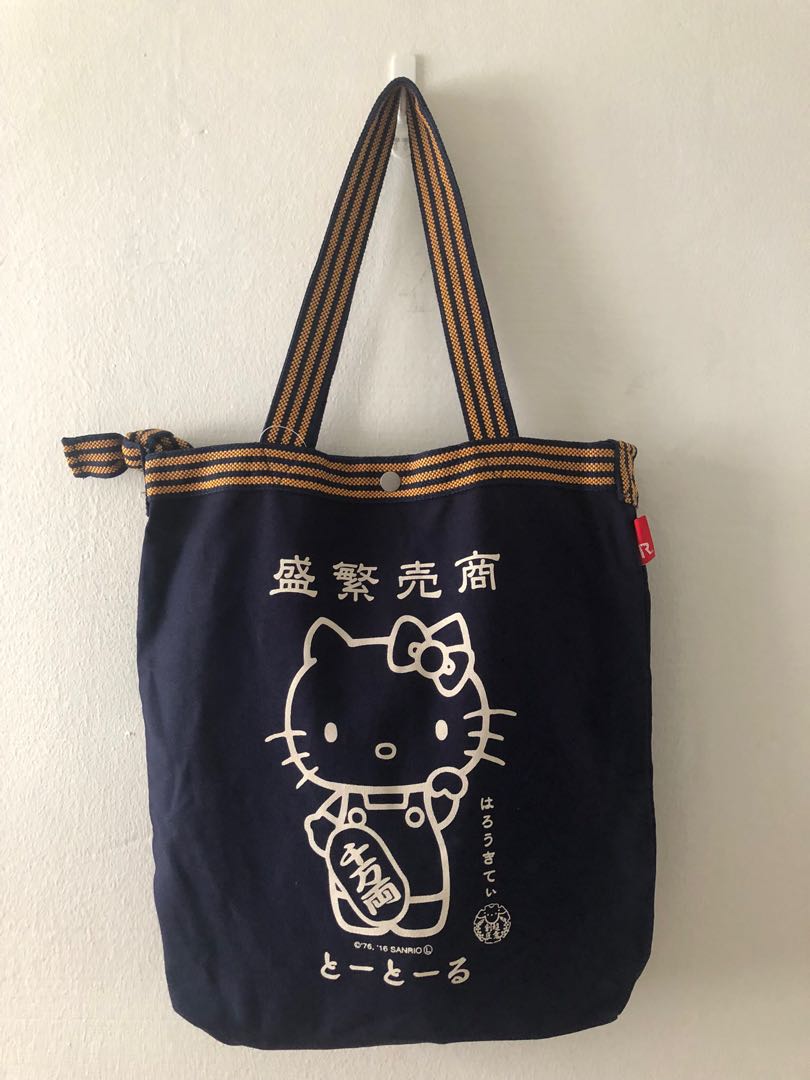 rootote hello kitty