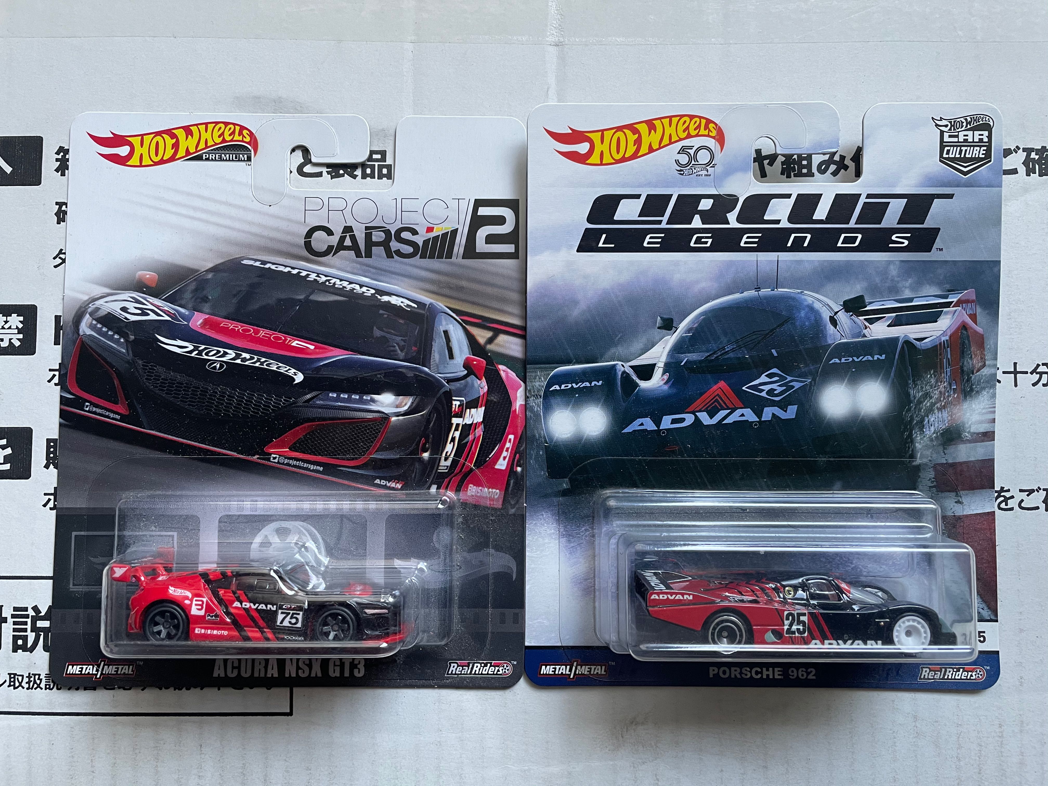 Hot wheels acura nsx 2025 advan