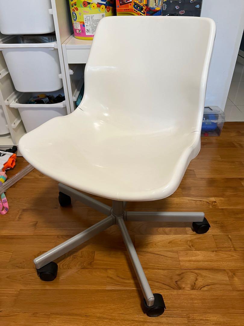 Snille deals swivel chair
