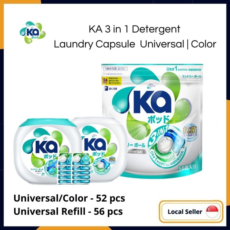 KA 3 IN 1 Detergent Laundry Capsule, Furniture & Home Living, Cleaning & Homecare Supplies
