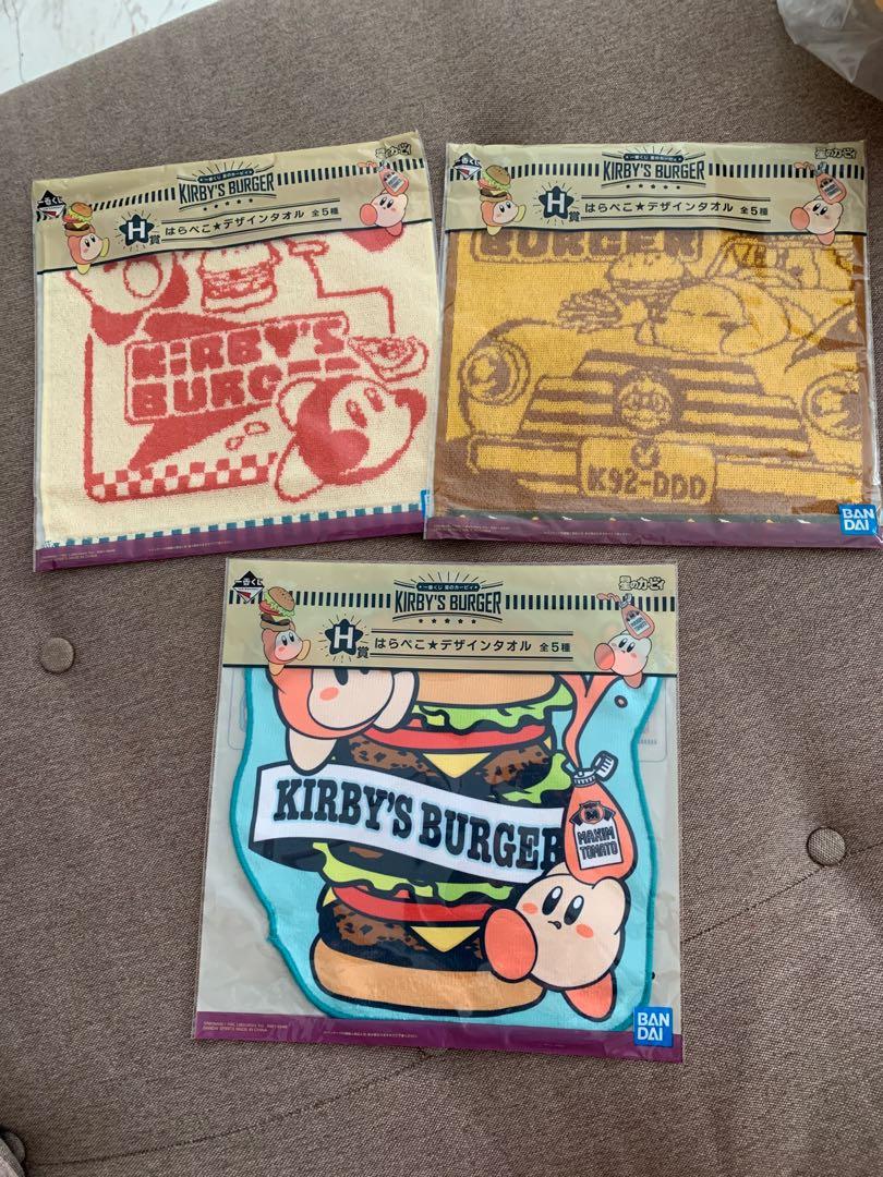 Bandai Kirby's Burger Ichiban Kuji, Plates and Cups Collection – Extreme  Kawaii
