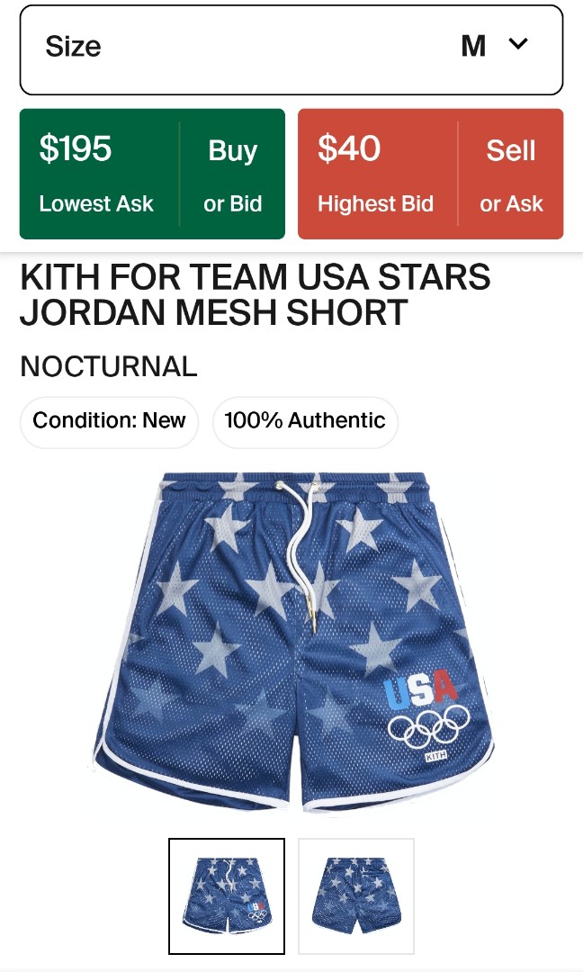 Kith for Team USA StarsJordanMeshShort