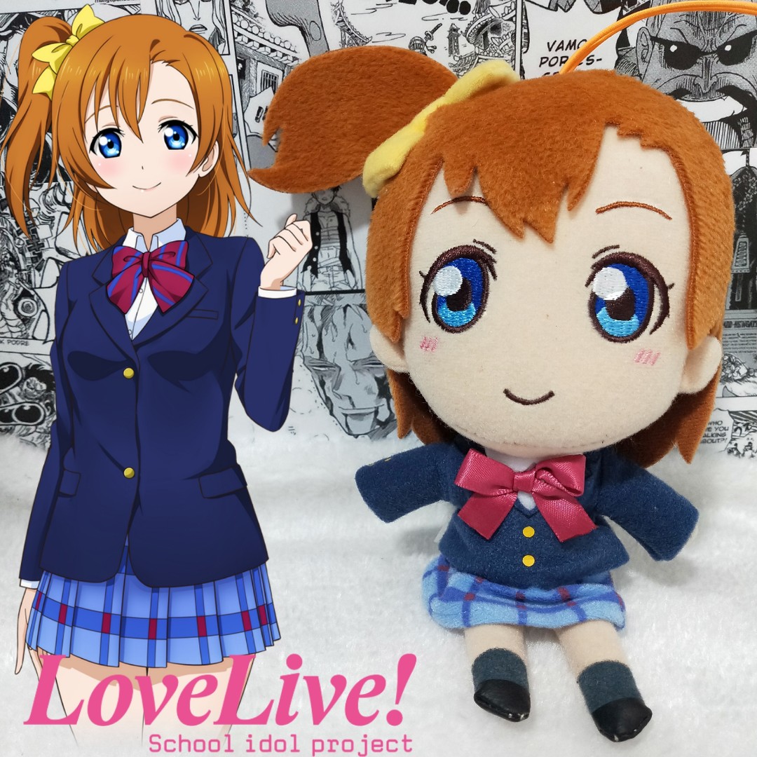 Love Live Plush Doll Kuttuki 12in Honoka Kosaka