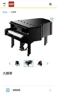 （分類：）位於 。 由 harmonyhomeal 提交（商品編號 1141550454，圖片 1）。簡介： 。