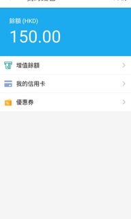 （分類：）位於 。 由 lfchu41 提交（商品編號 1141587312，圖片 1）。簡介： 。