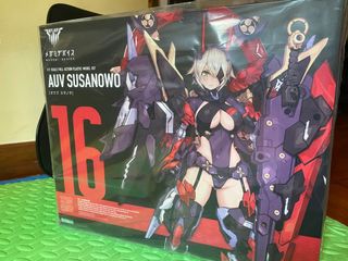 （分類：）位於 。 由 arealnerd 提交（商品編號 1141543629，圖片 1）。簡介： 。