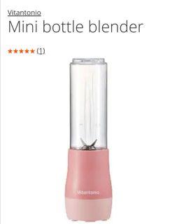 Monotaro Mini Bottle Blender