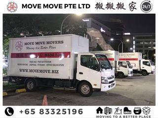 MTI APPROVED PROFESSIONAL MOVER WITH SPECIALIST.    FURNITURES DISPOSAL / MOVING SERVICE /ASSEMBLY  WEBSITE: movemove.biz