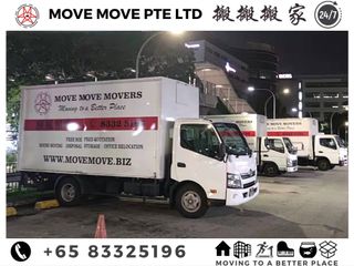 MOVE MOVE Furniutre🛌🖼🚪🏺🏠 Collection item 3