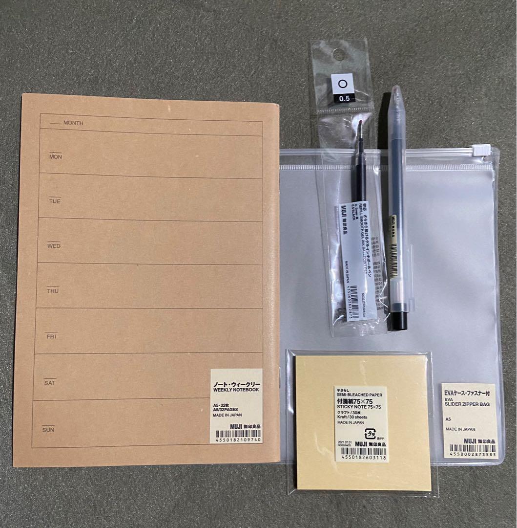 Muji Weekly notebook set, Hobbies & Toys, Stationary & Craft