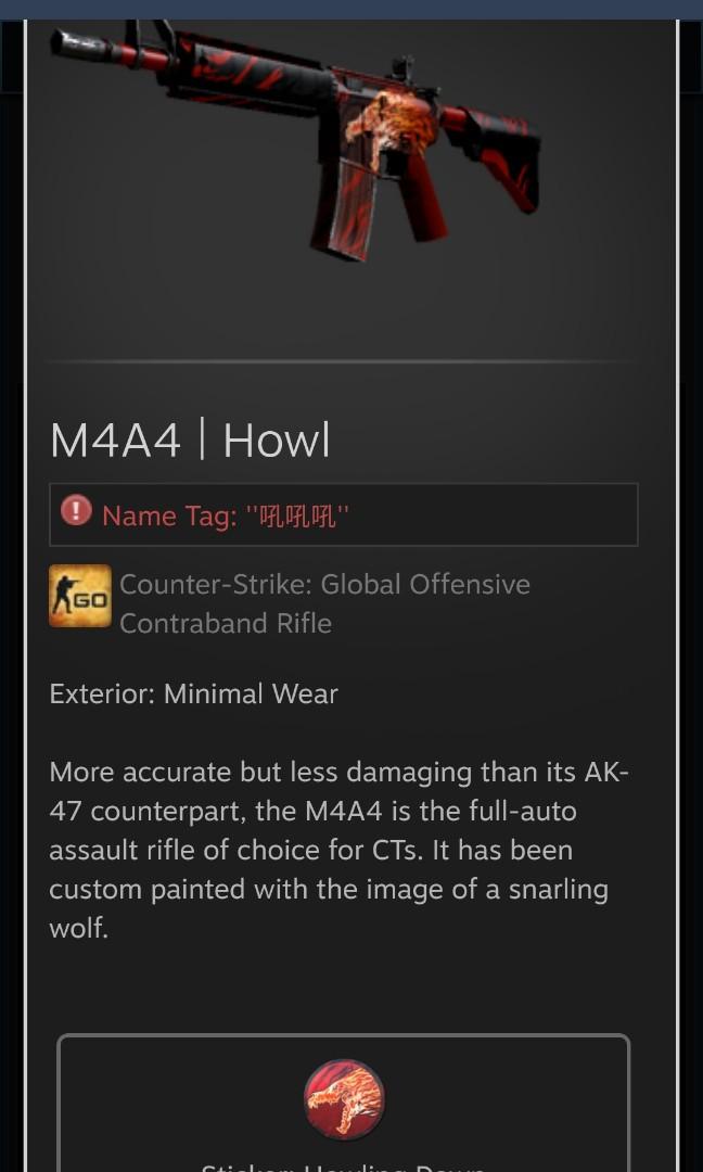 MW Howl with howling dawn sticker csgo, Video Gaming, Gaming