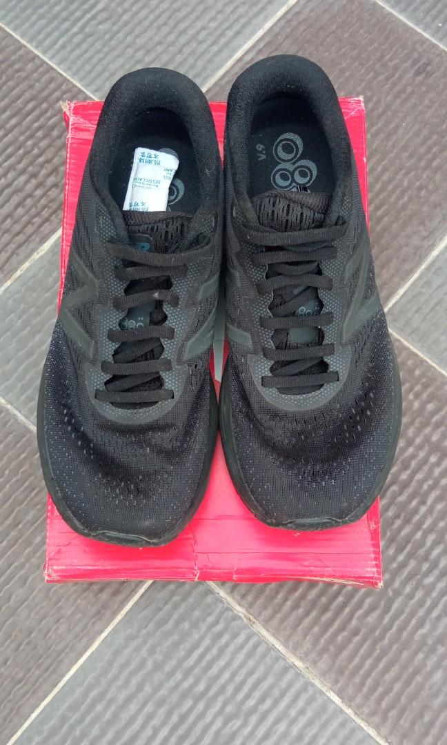 New shop balance m880tb9